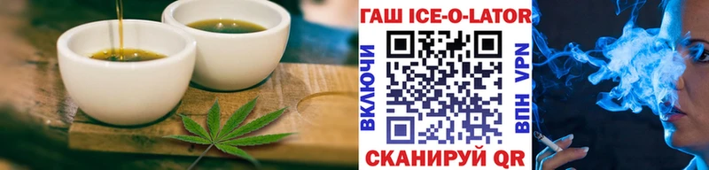 Cannafood конопля  Одинцово 