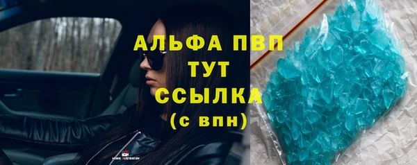 jwh Абинск