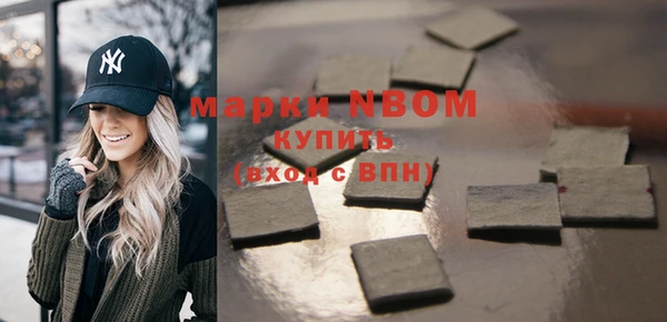 гидра Алексеевка