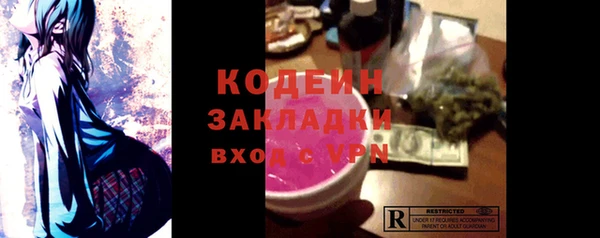 jwh Абинск