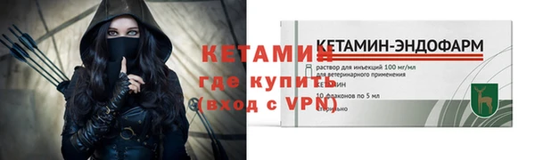 прущая мука Нефтегорск