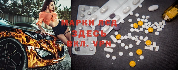 мдпв Абдулино