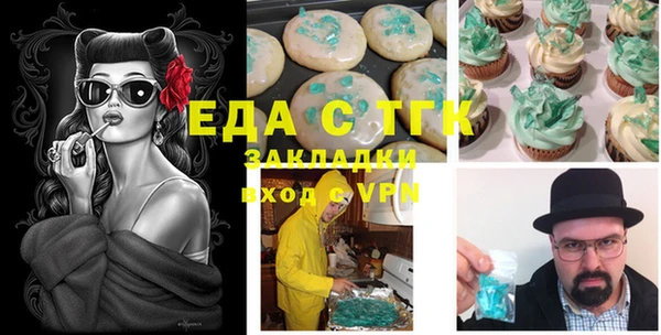 кокаин колумбия Армянск