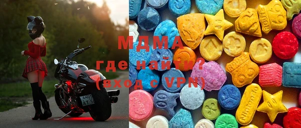 кокаин колумбия Армянск