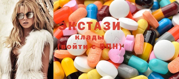 jwh Абинск