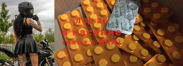 кокаин колумбия Армянск