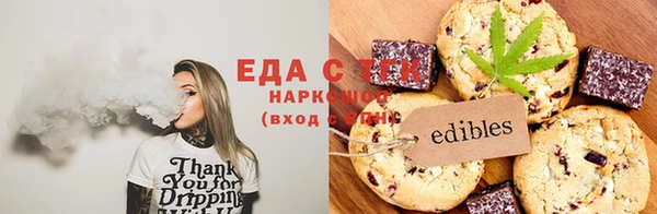 кокаин колумбия Армянск
