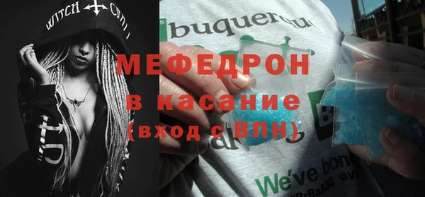 кокаин колумбия Армянск