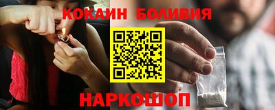 сатива Краснодар
