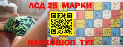 сатива Краснодар