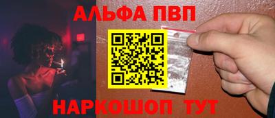 сатива Краснодар