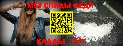 сатива Краснодар