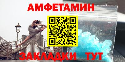 гашишное масло Краснокаменск