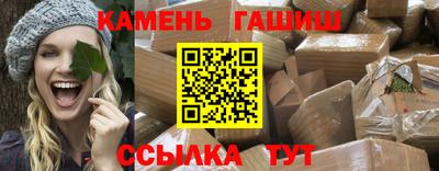 мескалин Краснознаменск