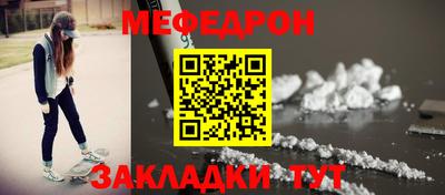 гашишное масло Краснокаменск